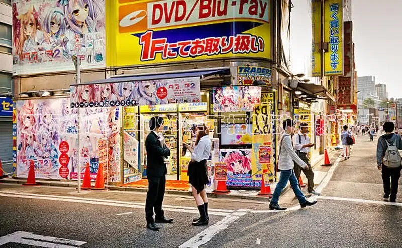 抖漫免费版
