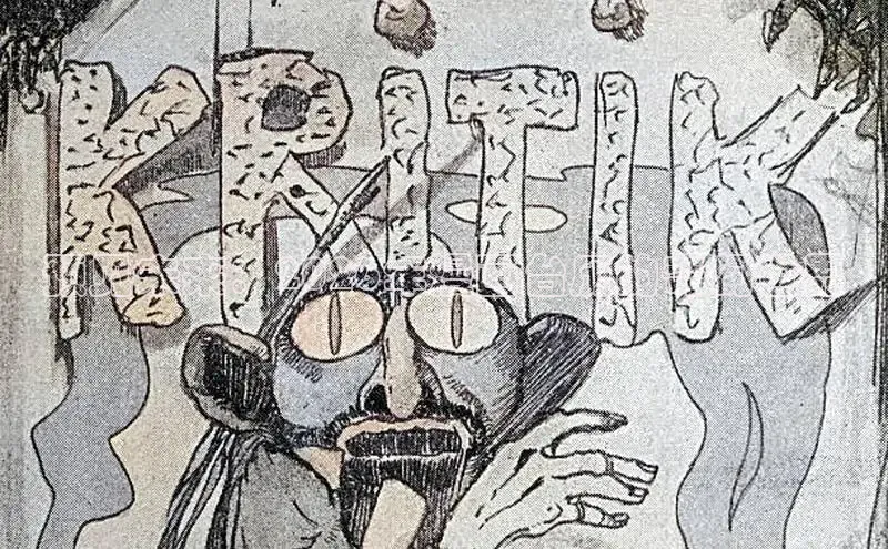 抖漫动漫app下载